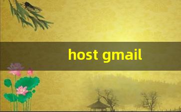 Gmail界面